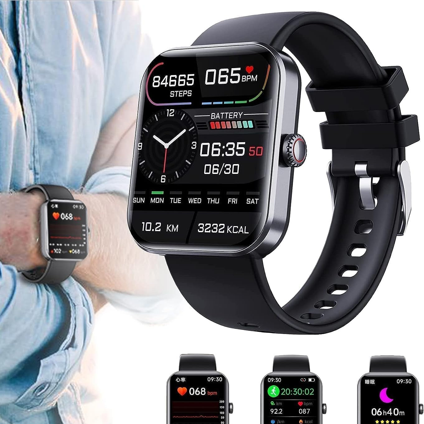 Fitness Smartwatch | Non-Invasive Glucose Monitoring & Activity Tracking 3