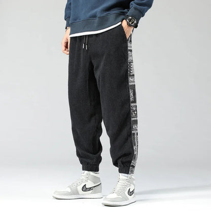 Men's Casual Trousers | Relaxed Fit with Unique Side Print 0