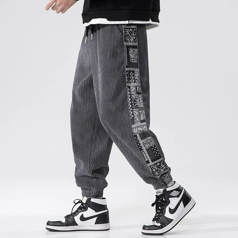 Men's Casual Trousers | Relaxed Fit with Unique Side Print 1