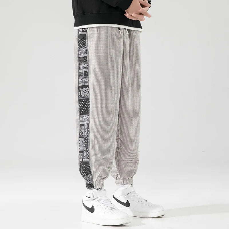 Men's Casual Trousers | Relaxed Fit with Unique Side Print 2