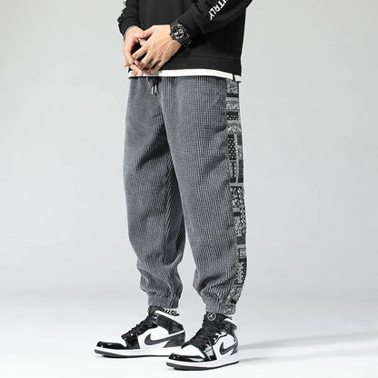 Men's Casual Trousers | Relaxed Fit with Unique Side Print 6