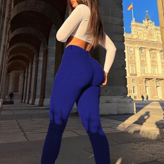 Skinny Jeggings | High Waist Fit for a Sleek Modern Look 0